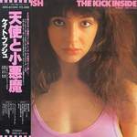 THE KICK INSIDE, wydanie japoskie