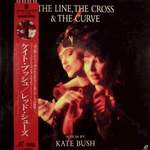 Japoskie wydanie Laserdysku do filmu "The Line, The Cross & The Curve"